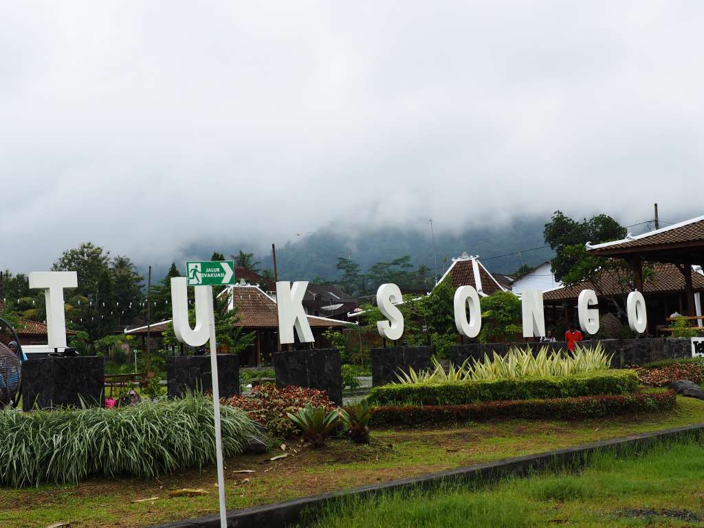 Destinasi Wisata Rebahan di Balkondes Tuksongo Magelang